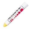 Sakura Crepas Oil Pen Solid Marker Yellow SC-P#3
