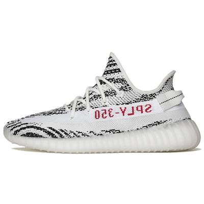 Оригинальные Yeezy Boost 350 V2 Zebra Спортивные Удобные Прочные Нескользящие Низкие Повседневные Кроссовки Унисекс Белый Черный CP9654-2020