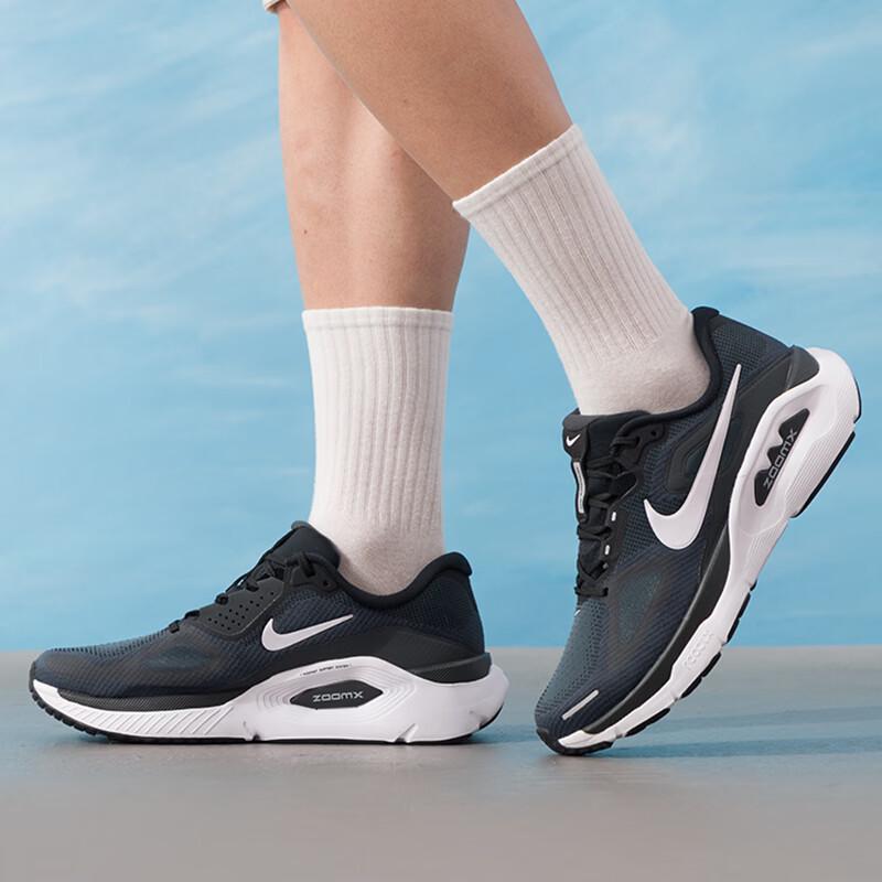 Nike Мужские структурные кроссовки для шоссейного бега