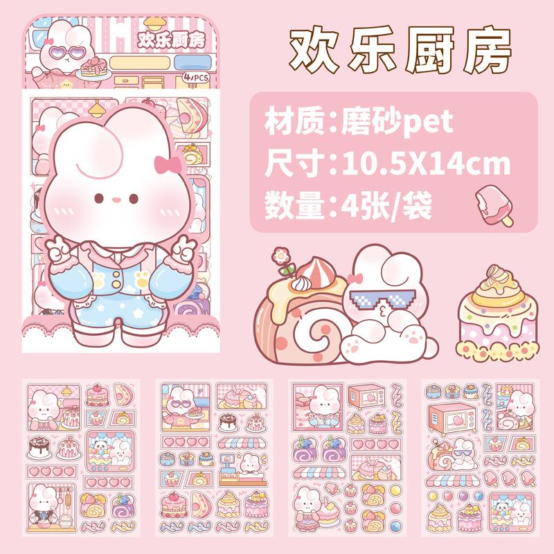4 Sheets Scrapbook Stickers Set Cute Small Pink Animals Transparent Calendar Diary Book Sticker Scrapbooking Decorative Stickers