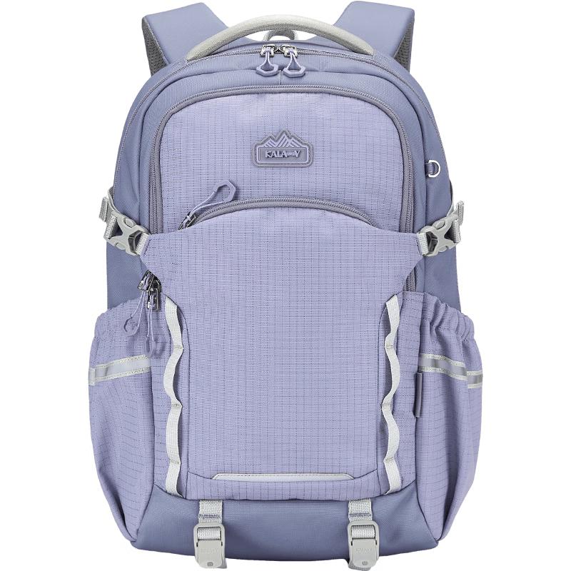 KALA·Y Lightweight Anti-Sagging Decompression School Backpack