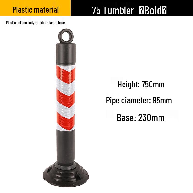 Стойки и барьеры безопасности дорожного движения Luruijing