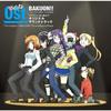 [CD] ТВ Аниме Бакуон!! Оригинальный саундтрек NEW из Японии