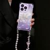 Постепенно меняющаяся бабочка, подходящая для чехла для мобильного телефона Apple 17Pro, Apple 16 новый 15 ремешок 14Pro чехол с рисунком ледника
