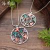 Новый Эмалевый Цвет Круглый Полый Длинный Кулон Гинкго Билоба Женский Универсальный Премиальный Длинный Кулон Гинкго Билоба