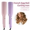 32MM Electric Curling Iron Automatic French Egg Roll Hair Curler Long Lasting Styling Curling Tool Fast Heating EU/US Plug