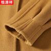Женское двустороннее короткое пальто с лацканами Hengyuanxiang, 100% чистая шерсть