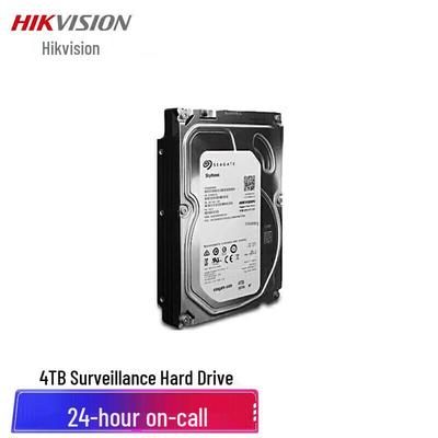 Жесткий диск для видеонаблюдения Hikvision 4 ТБ
