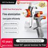 Ruifeng RS8802 Upper Cup Spray Gun: 1.3mm Nozzle, Pneumatic, High Atomization, Automotive Topcoat and Sheet Metal Paint.