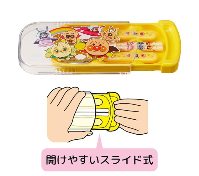 Anpanman Trio Set Chopsticks Spoon Fork Bento Chopsticks Case Chopsticks Slide Type Antibacterial Red Set Freezer (Трио-набор, сумка)