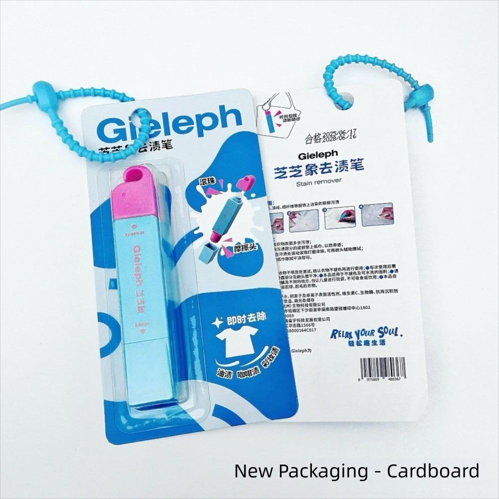 12ml Stain Remover Pen with Brush Head Emergency Stain Remover Hot Oil Remover Stick  Dating