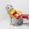 Костюм для маленькой собаки и кошки Китайский фестиваль Нарядная накидка Одежда для фотосъемки кошек