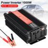 Автомобильный преобразователь напряжения из 12 В в 220 В трансформатор с интеллектуальным вентилятором, гнездом с USB-аксессуарами для автомобиля, универсальный портативный инвертор с модифицированной синусоидой 1000 Вт