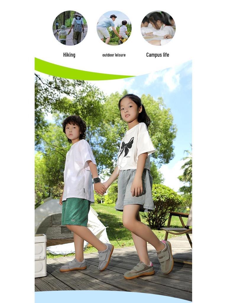 Детские осенние кроссовки на липучке для босоногих - Широкий носок, Дышащие, Удобные для бега и прыжков со скакалкой