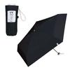 Baby Black UV UPF Suitable for Rain or Folding 50cm Perfect for or Any [2024] Wpc. Ultra-Small Parasol, (100% Shading, 100% Protection, 50+, Shine)