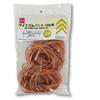 [Daiso] Wide Rubber Band (No. 210 80mm Wide 3mm 100 Pieces)