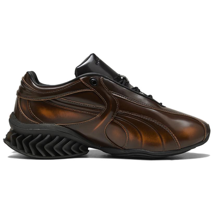 PUMA x J.L-A.L Cell Geo 1 'Brown' Men's 408755-01