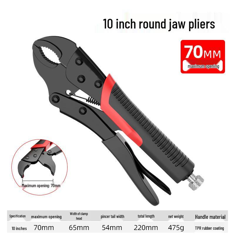 Профессиональный регулируемый многофункциональный инструмент плоскогубцы-тиски и трубный ключ