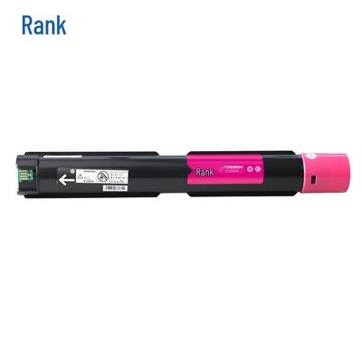 Совместимый картридж Gezhige для Fuji Xerox SC2022
