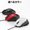 Buffalo BUFFALO Wired BlueLED Neofit BSMBU515SBK 5-Button Mouse, Small, Black,