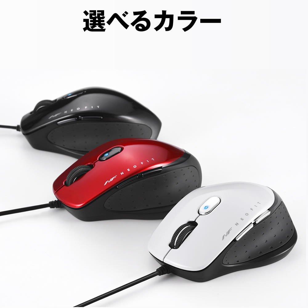 Buffalo BUFFALO Wired BlueLED Neofit BSMBU515SBK 5-Button Mouse, Small, Black,