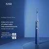 Умная звуковая электрическая зубная щетка