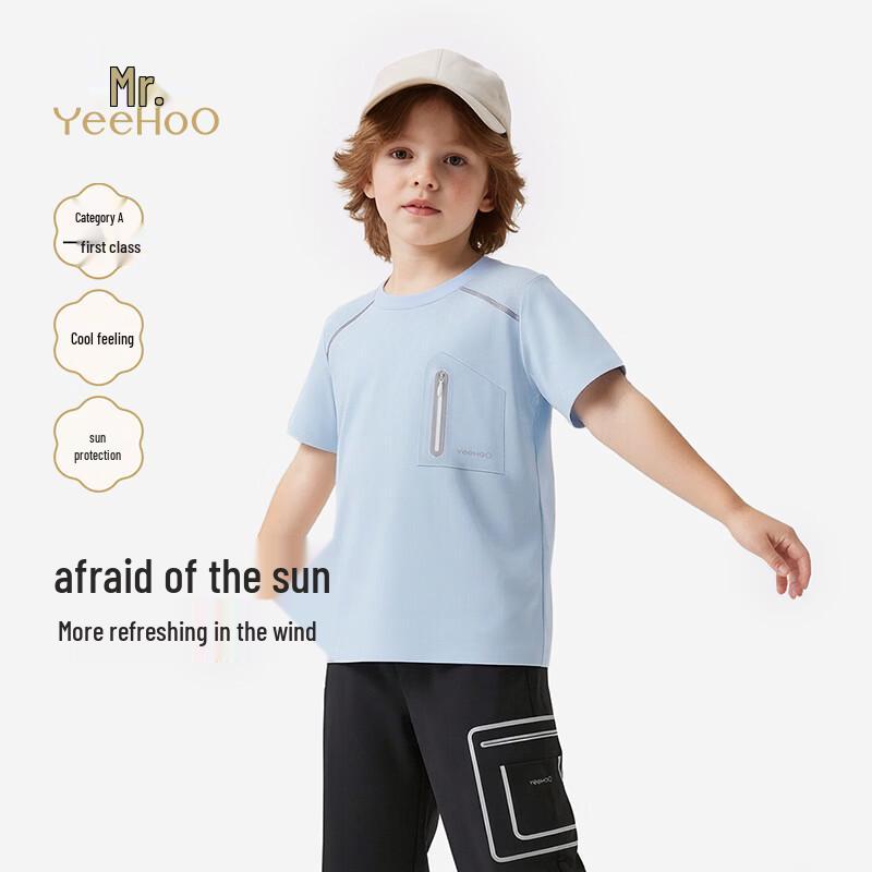 YEEHOO Boys' Short-sleeved Round Neck T-shirt