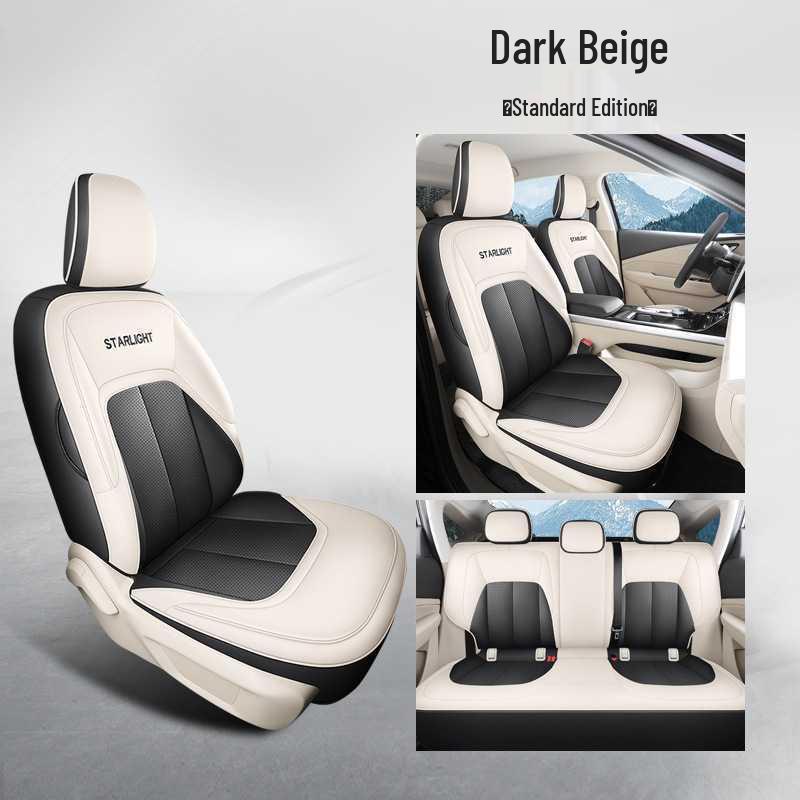 Wuling Xingguang Five-Seater Leather Car Seat Cushion – New All-Season Model