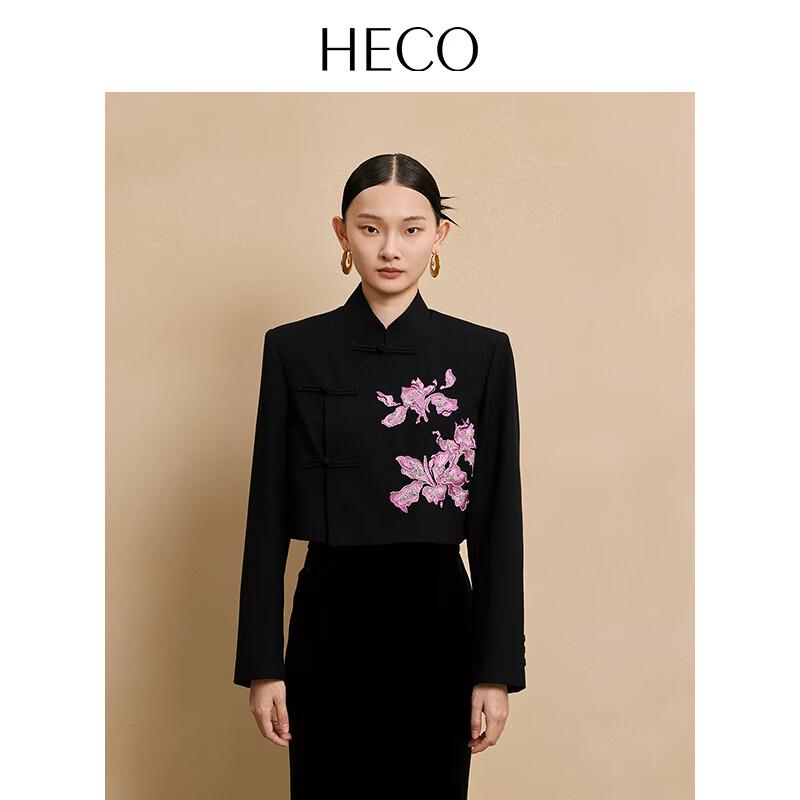 Heco Куртка-бомбер в новом китайском стиле, вдохновленная знаменитостями, с вышивкой