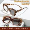 Fashion and Personalized Photochromic Reading Glasses New Thick Frame Street Photography Concave Shaped Glasses Diopter To +4.0