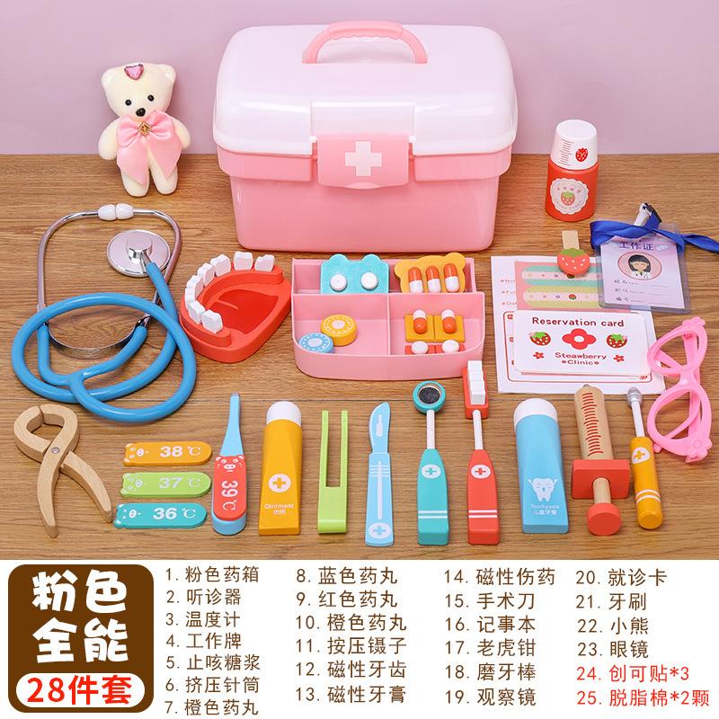 Детские деревянные игрушки доктора Имитация игры в домик Инъекции Стоматолог Ролевые игрушки Игры-головоломки