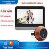 Умный HD Дверной Звонок-Камера с Экраном, Мини, Беспроводной WiFi, для Дома, Граффити, Цвет: Античный Бронзовый