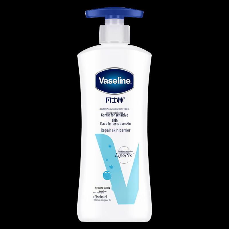 Vaseline Лосьон для тела для чувствительной кожи