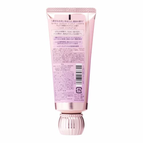 FORTUNE KOSE Fragrance Tone Up Hand Cream Прозрачный крем для рук Beautiful Skin Pink Pearl UV Effect Аромат Maria Lily 60 г (х 1)