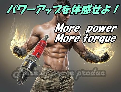 Piece of peace produc Усиленная 3-электродная свеча зажигания Отзывчивость Увеличение крутящего момента NGK D8EA Denso X24ES-U Совместимая (4 шт)