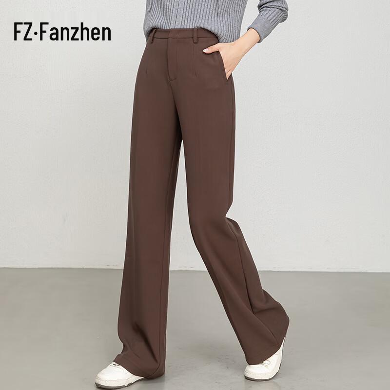 Women's High-Waist Micro-Flare Trousers