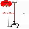 Anti-Slip Telescopic Four-Legged Cane for Elderly: Reinforced Aluminum Alloy Design