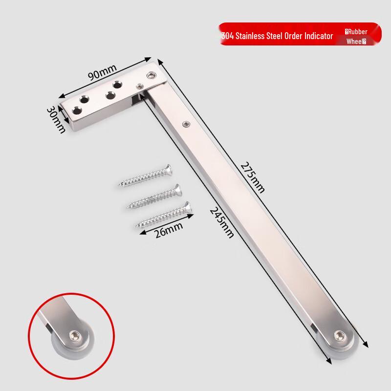 Fire Door Sequential Closer