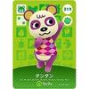 Карточка amiibo Animal Crossing 4-й выпуск [319] Тинтин
