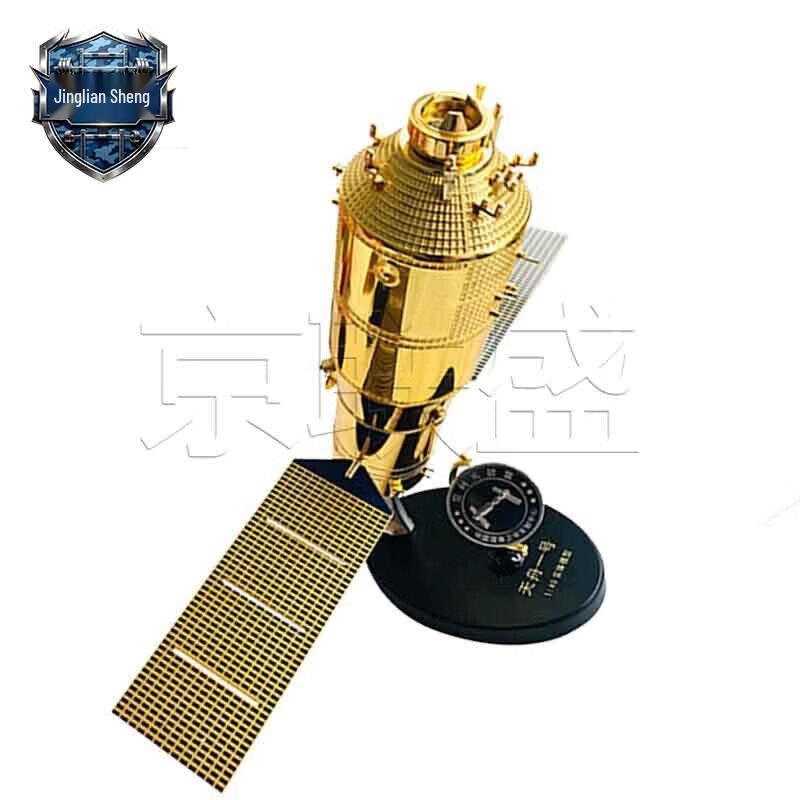 Модель спутника Jingliansheng Tianzhou-1 из сплава