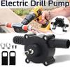 Self-priming Liquid Transfer Pump Small Self Suction Centrifugal Pump Electric Drill Pump  Garden