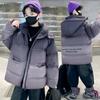 Children's Clothing Boys' Winter Clothing Down Jacket Hooded Cotton Jacket Winter Thickened Youth Warm Fashion Jacket