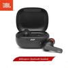 Беспроводные наушники-вкладыши JBL Live PRO+ TWS с шумоподавлением