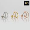 [1+1] Fashion Piercing Mini Two Rings, Choose 1 of 3 Types, One Side Sale