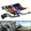 Adjustable Double Disc Brake Motorcycle Modification Accessory Double Disc Brake Handle Lever for Scooters Electric