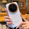Для Xiaomi 17 Ultra 5G Магнитный чехол Текстура волны Покрытие из ПУ-кожи PC + TPU Чехол для телефона