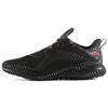 Alphabounce 'Китайский Новый год' BW0544