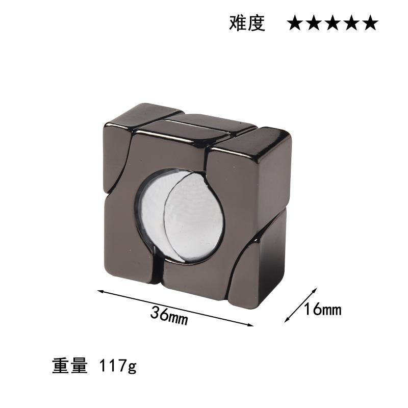 Puzzle Zinc Alloy Intelligence Unlocking Ring Unlocking Set, Nine-Link Educational Toy, Kong Ming Luban Lock Mechanism Box
