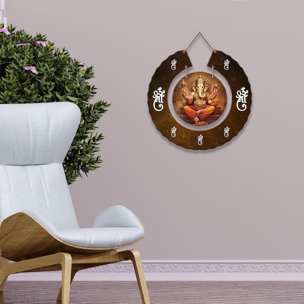 Wooden Wall Hanging Decorative Items for Home Decor | Bedroom | Designer Wooden Wall Hanger | Mdf Modern Artwork Decoration for Living Room
