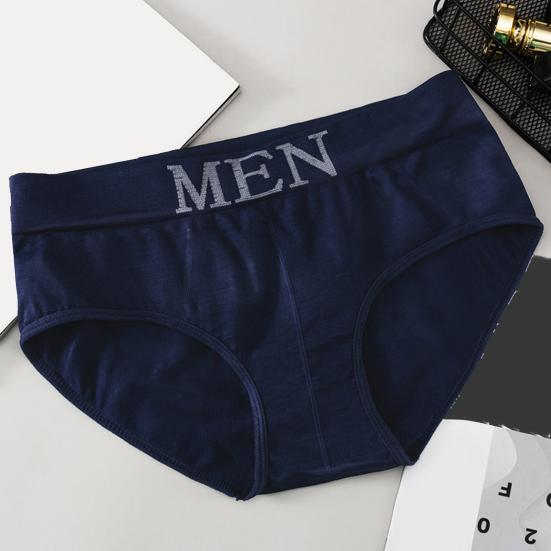 Мужские трусы с буквенным принтом и низкой талией, пояс с алфавитом, эластичные облегающие сексуальные бесшовные трусы, нижнее белье для гостиной